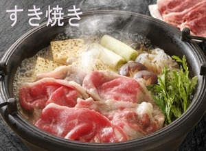 sukiyaki_thumb4