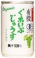 clip_image012