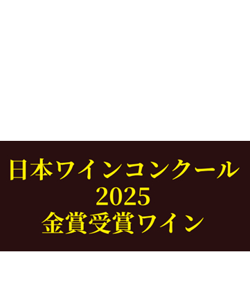 2026051409.jpg
