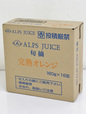 完熟オレンジジュース 160g（16本入り）