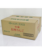 信州りんごジュース 250ml（24本入り）