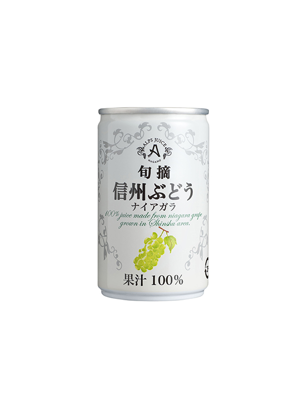 信州ナイアガラジュース 160g（16本入り）