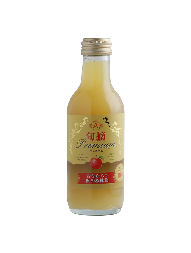 昔ながらの飲める林檎200ml（24本入り）