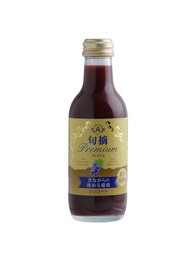 昔ながらの飲めるぶどうコンコード200ml（24本入り）