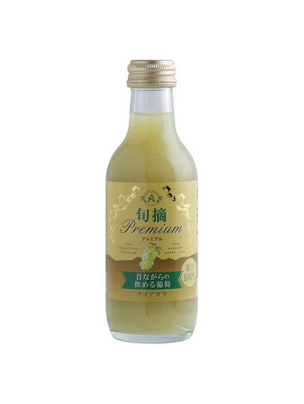 昔ながらの飲めるぶどうナイアガラ200ml（24本入り）