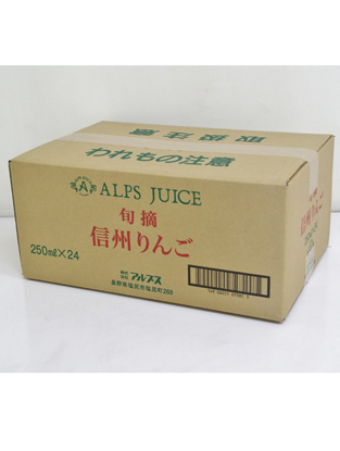信州りんごジュース 250ml（24本入り）