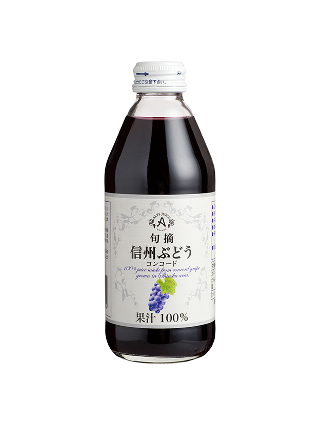 信州ぶどうコンコードジュース 250ml（24本入り）