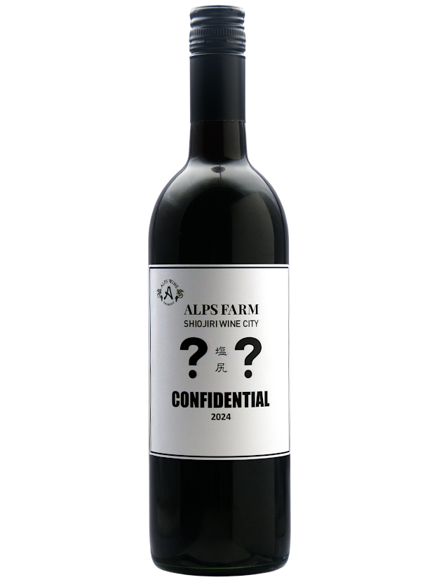 ALPS FARM 塩尻CONFIDENTIAL