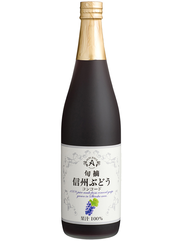 信州コンコードジュース 710ml