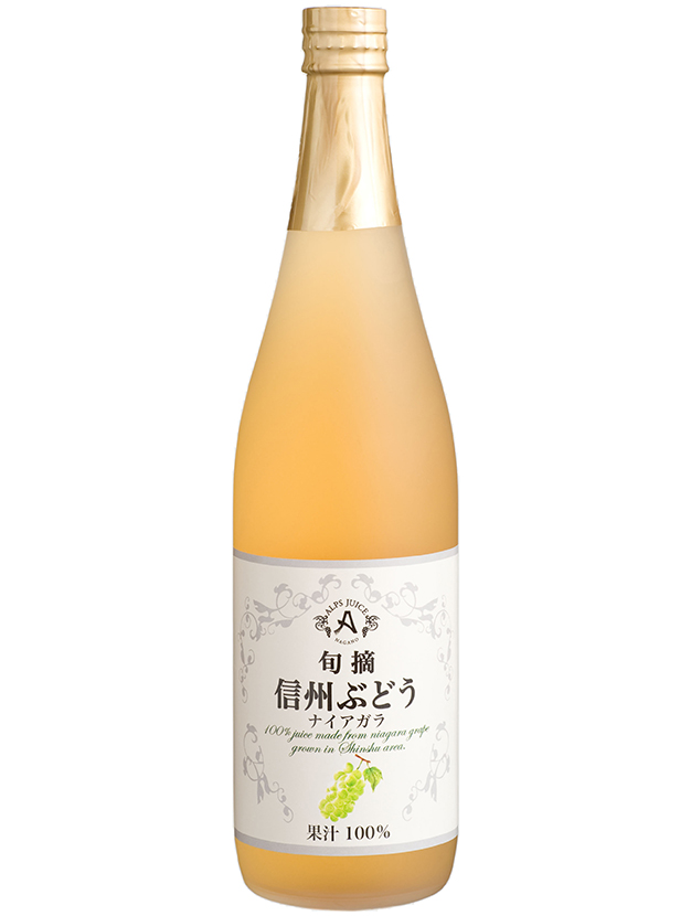 信州産ストレートジュース商品一覧