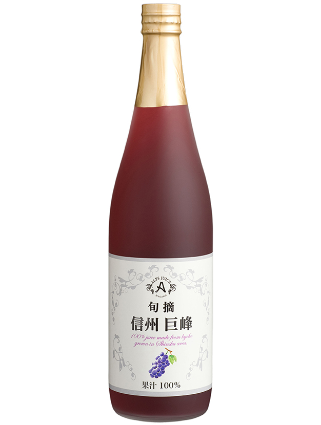 信州巨峰ジュース 710ml