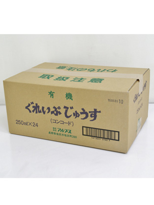 Amazon | アルプス 有機ぐれいぷじゅうすコンコード 250ml×24本
